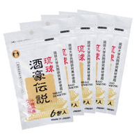琉球酒豪传说 解酒护肝丸 30包 (6包×5袋)