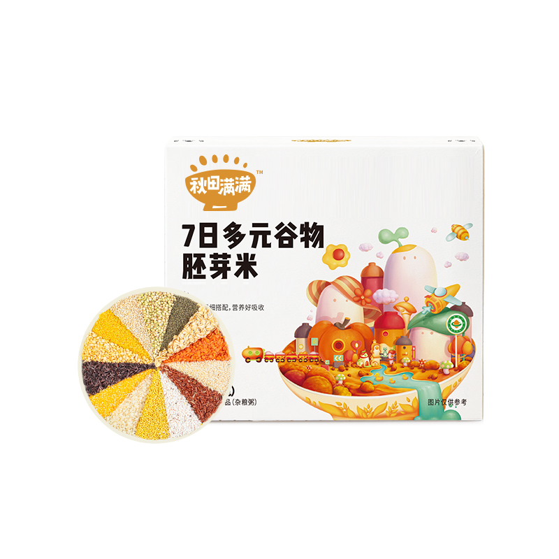 【秋田满满】胚芽米有机杂粮谷物