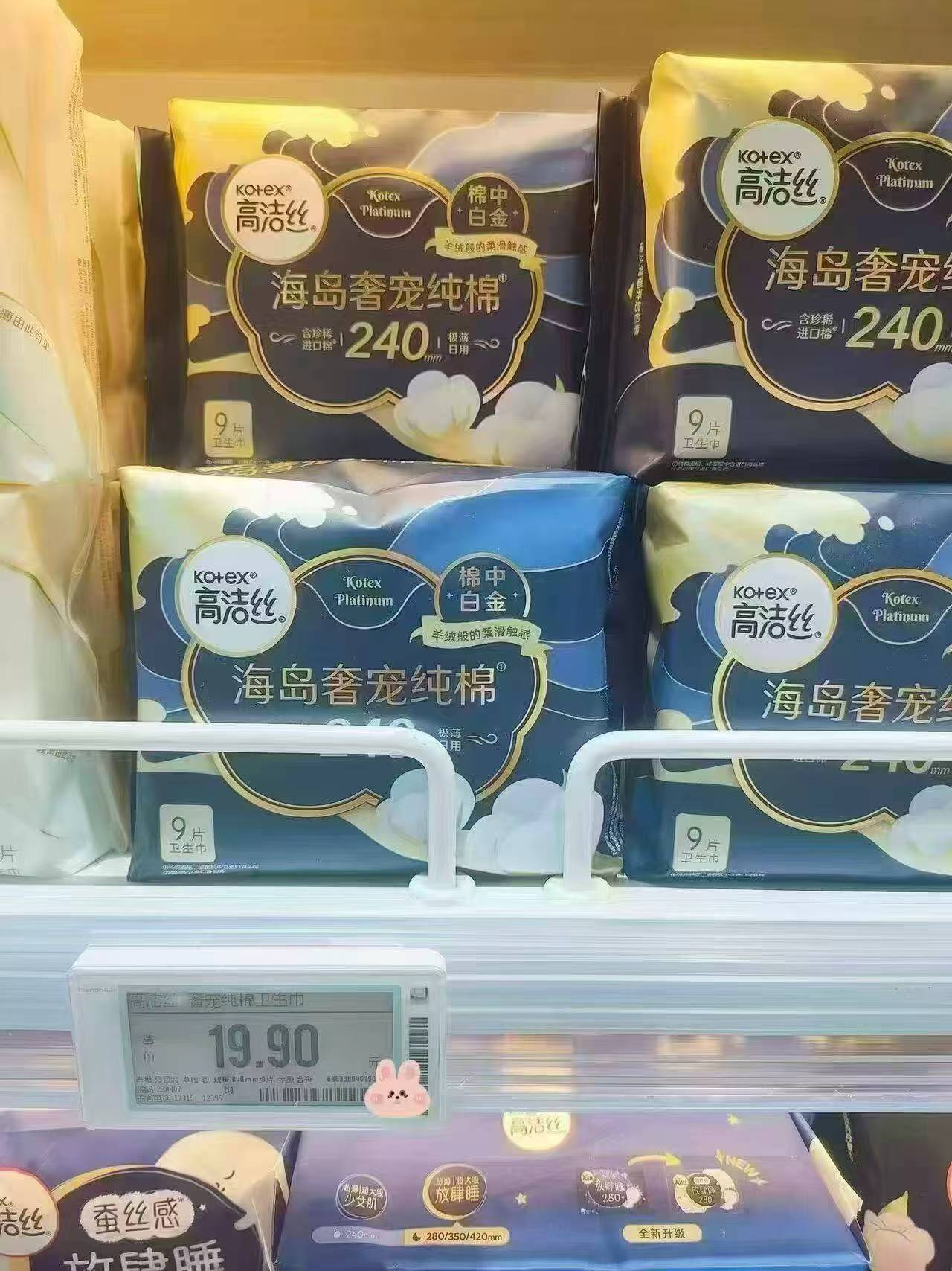 0_3