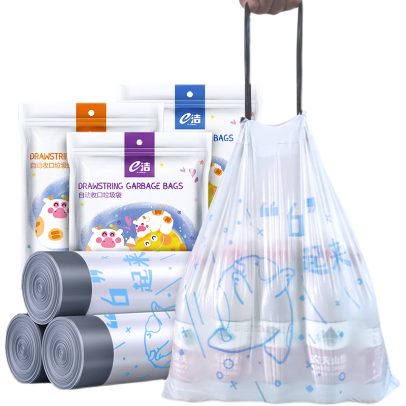 e洁猫爪牛联名款自动收口垃圾袋加厚