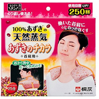 KIRIBAI 天然红豆蒸汽肩颈贴 662g