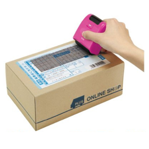 PLUS普乐士IS-510CM 38-133 便携迷你滚轮式乱码安全印章 