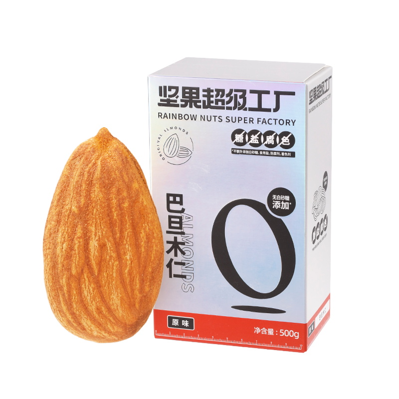 【天虹牌】原味巴旦木仁500g