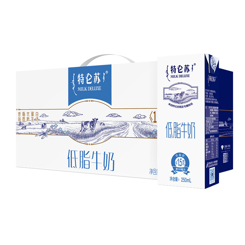 蒙牛特仑苏低脂牛奶250ml*12盒