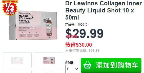 Dr Lewinn