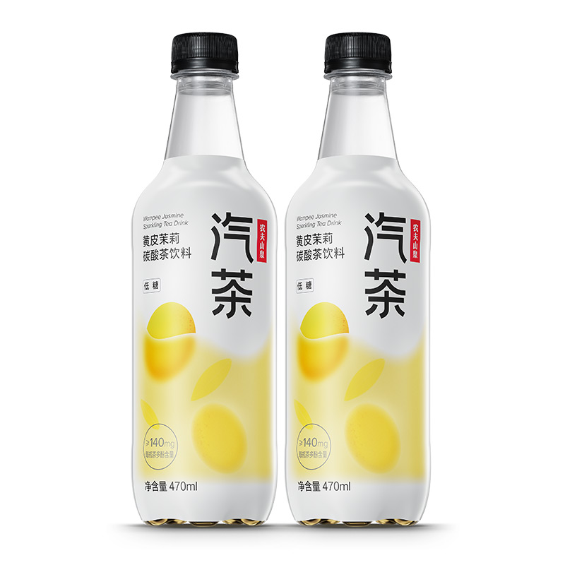 农夫山泉新品汽茶碳酸饮料470ml*15瓶