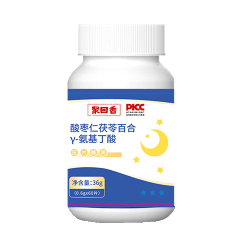 聚回香酸枣仁茯苓百合γ氨基丁酸晚安片60片