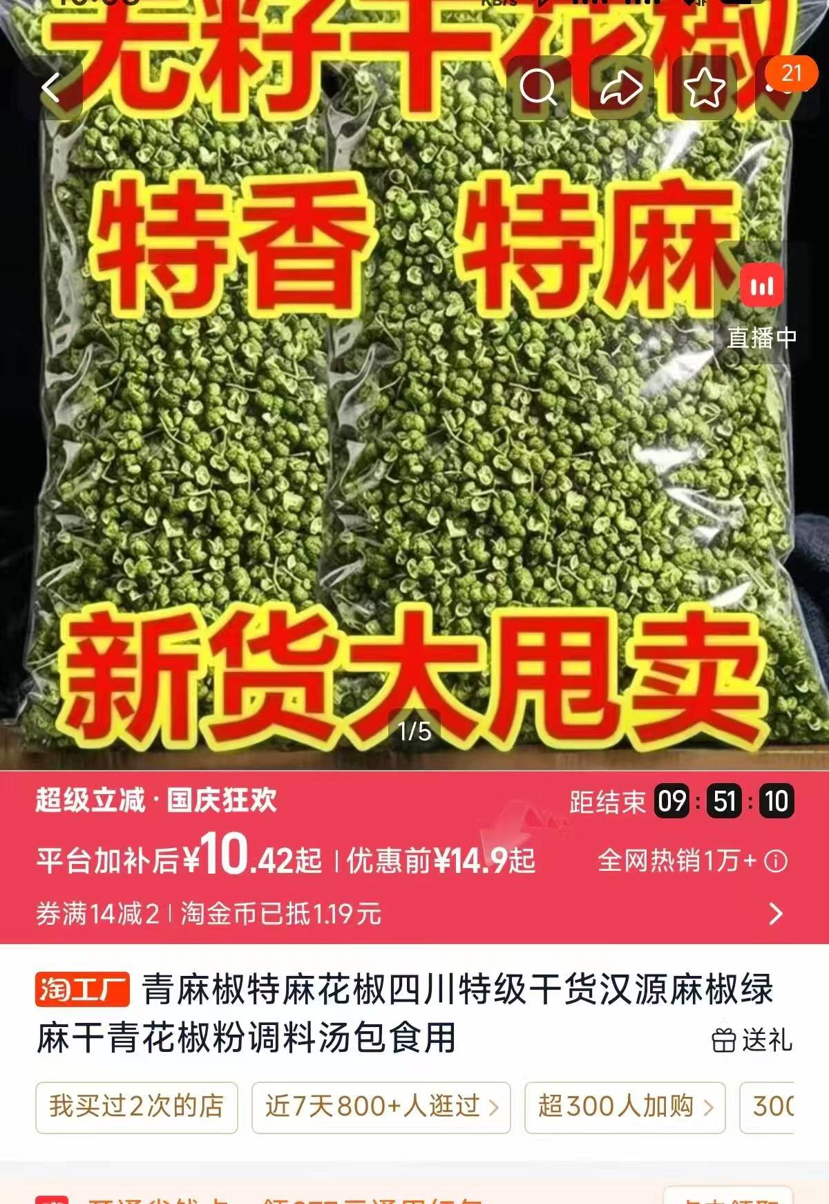 0_1