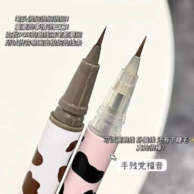 PDD热销产品汇总14点档更新2024/05/18
