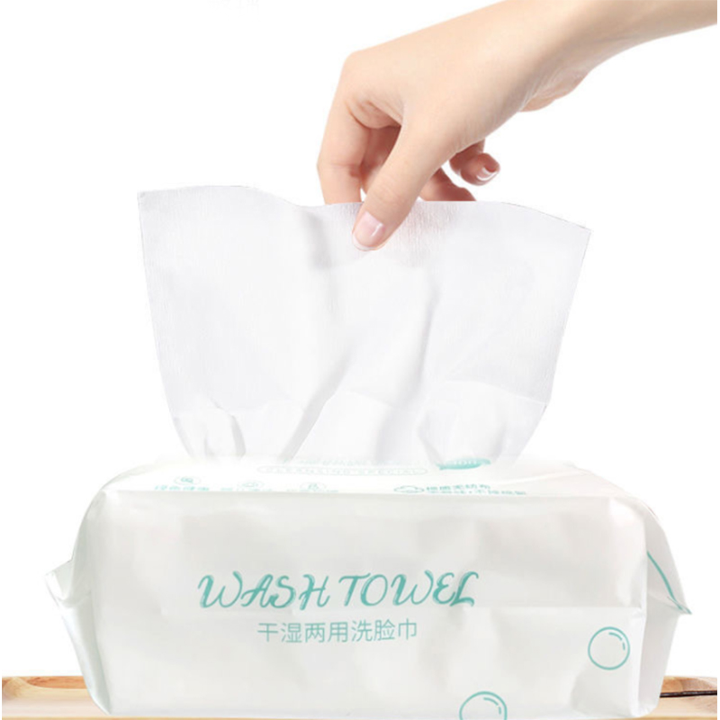 稳定签到！一次性洗脸棉柔巾50抽