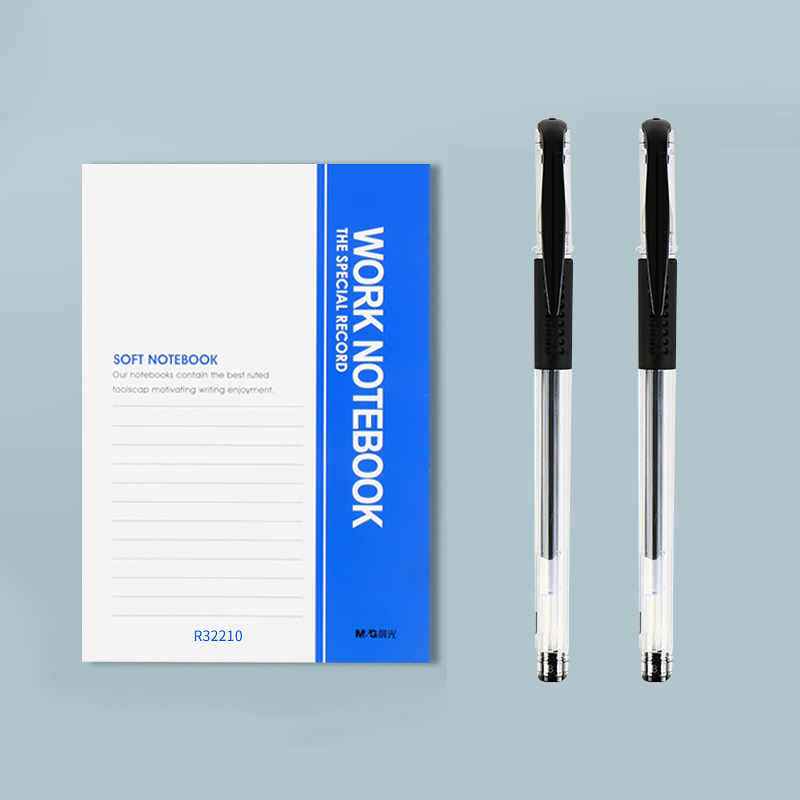 【晨光】练习软抄1本+2支中性笔