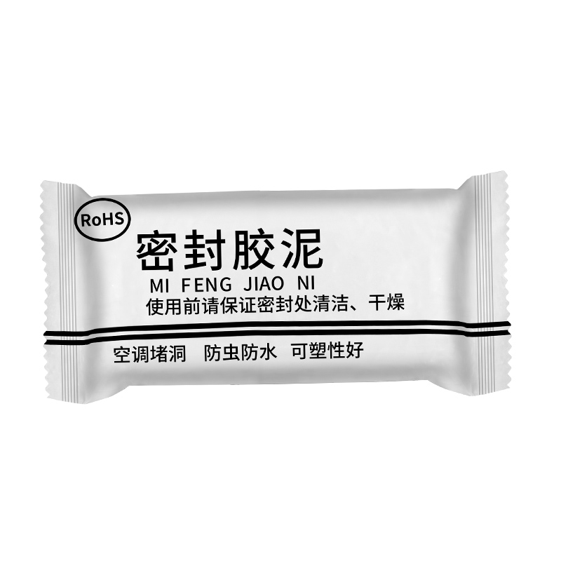 【可签到】空调洞堵塞器