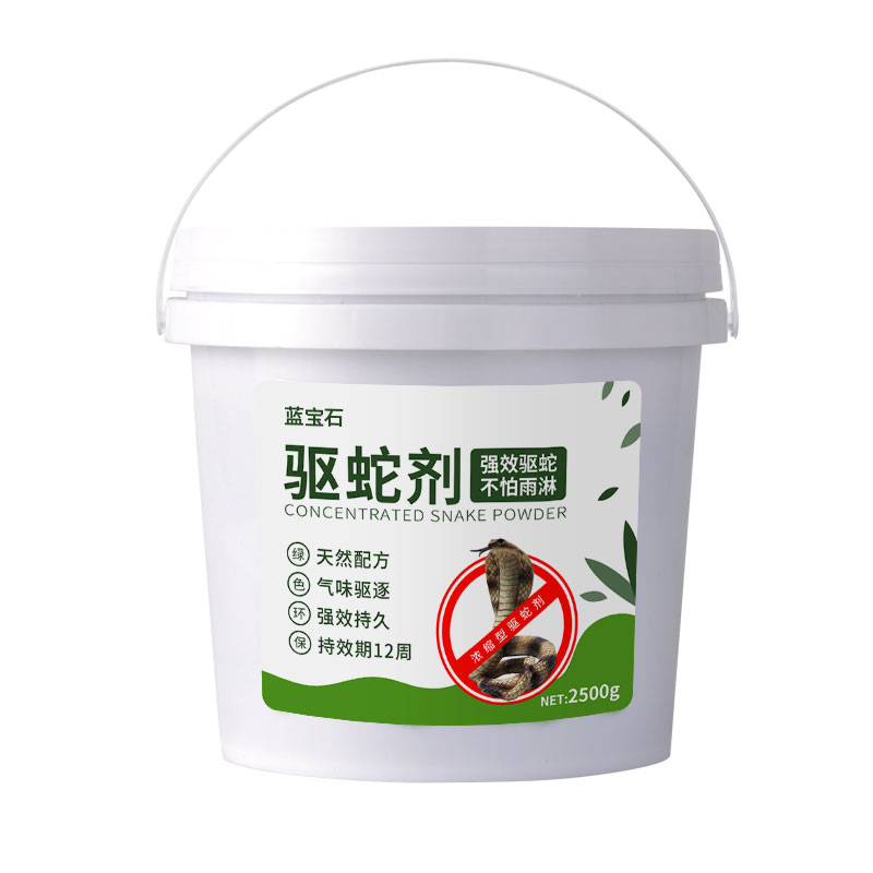 雄黄驱蛇粉硫黄防蛇用品长效家用