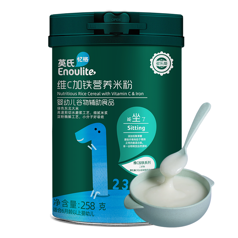 【英氏】2阶维C加铁营养米粉258g