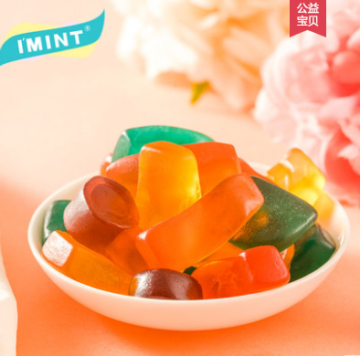 15.9元包邮！imint 橡皮糖零食小吃QQ糖果80g*5