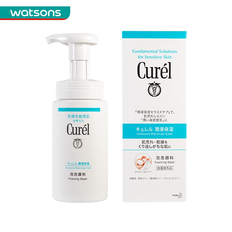 可凑珂润保湿洁颜泡沫洗面奶150ml