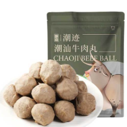 99元包邮！潮迹 潮汕牛肉丸正宗汕头特产250g*8包