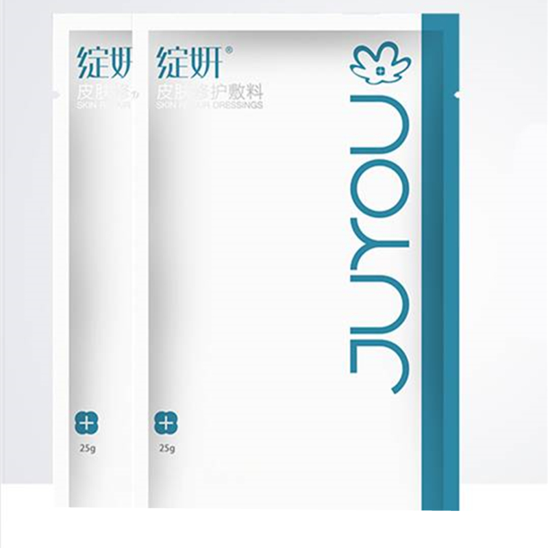 【绽妍】医美白膜2片装