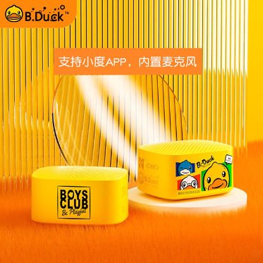 29元包邮！B.Duck蓝牙小音响智能AI小度