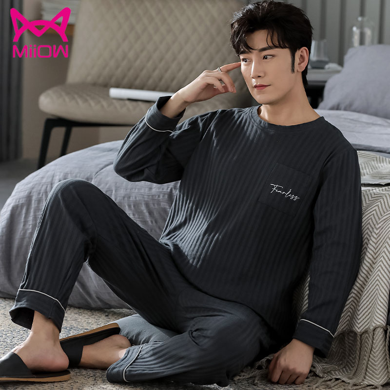 猫人大牌！抽条棉长袖男士睡衣
