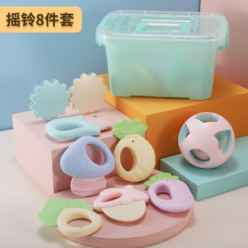 【JD专营】婴儿0-1岁可咬牙胶摇铃玩具 8件 
