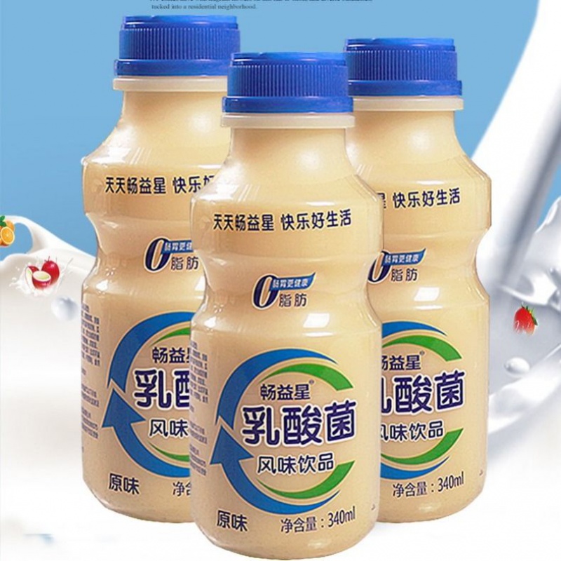 J东热销产品汇总08点档更新2023/05/25