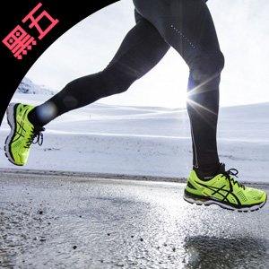 ShoeMetro官网黑五精选鞋类最低额外5折