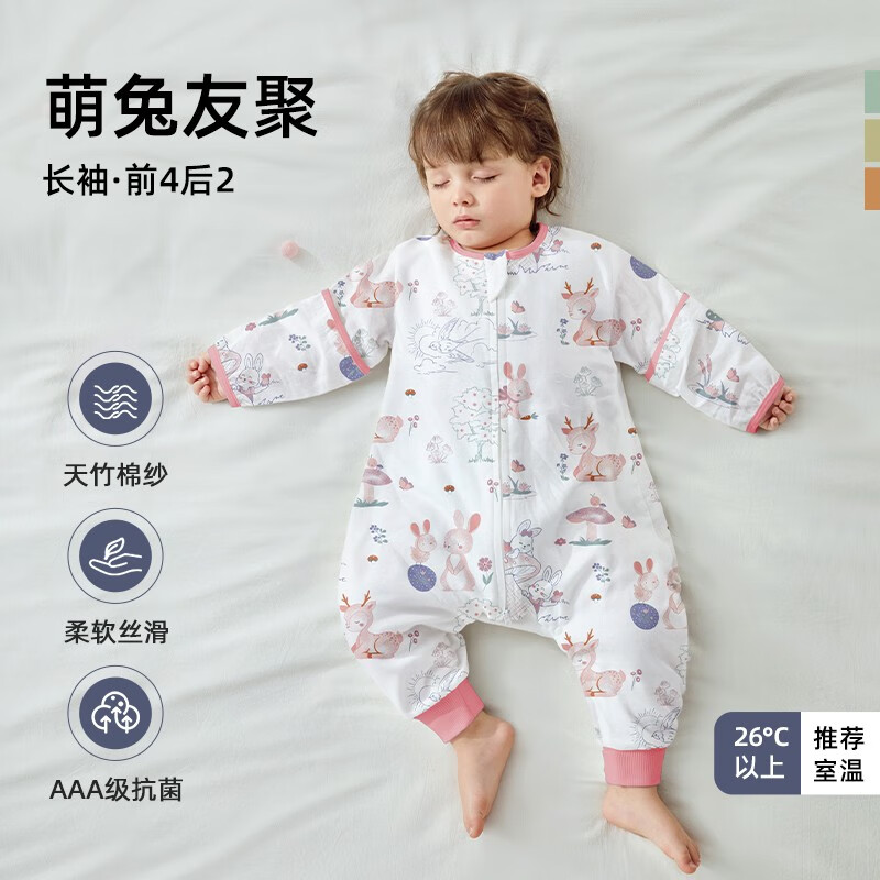 J东热销产品汇总14点档更新2023/04/27