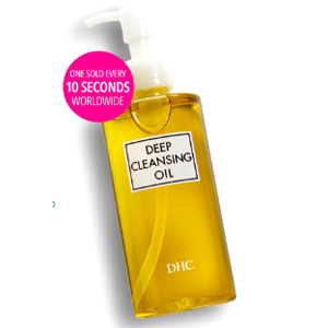 Dhc中国官方网站 Dhc免费试用申请教程 拔草哦