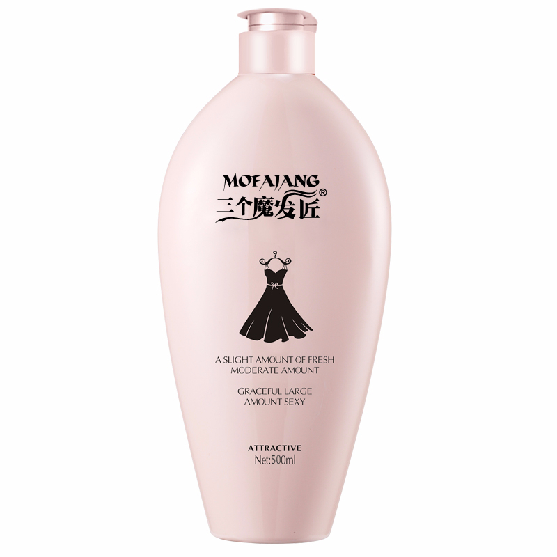 【旗舰店】小黑裙洗发水去屑止痒500ml