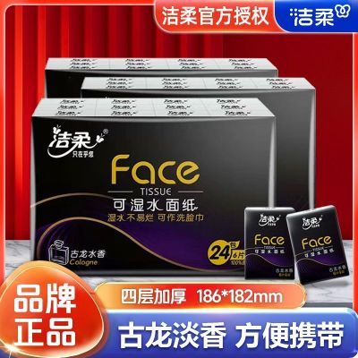 PDD热销产品汇总20点档更新2025/11/19