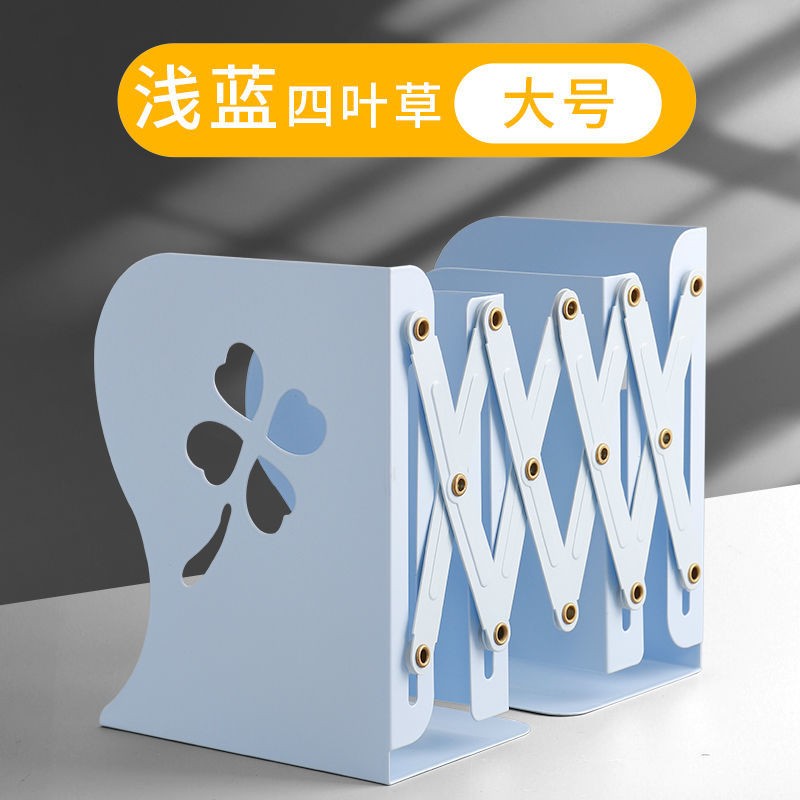 可伸缩书立架创意高中简约铁书架桌上学生用