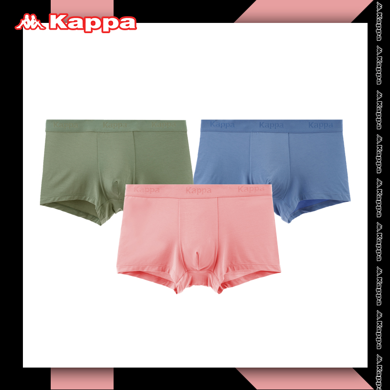【kappa】卡帕莫代尔内裤男平角3条装