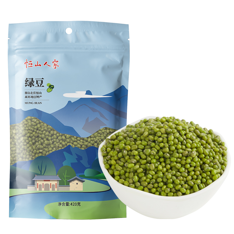 420g*2袋新鲜农家绿豆汤粥糕原料