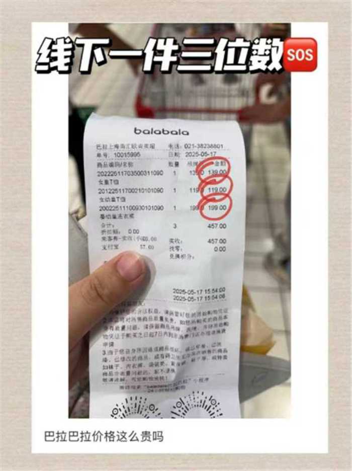 0_2
