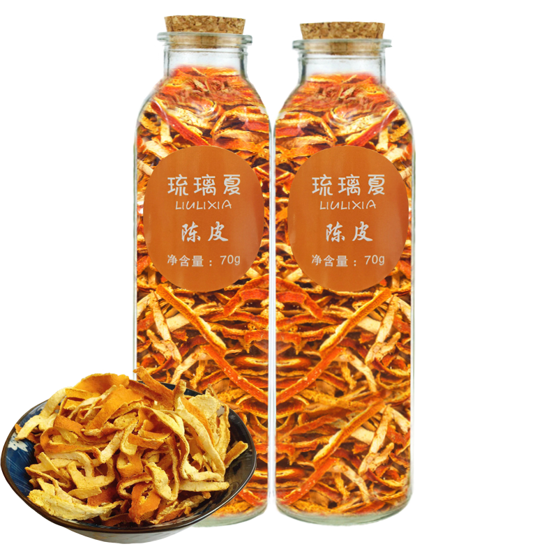 琉璃夏 养生陈皮茶70克/瓶 3瓶装
