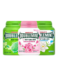 T猫热销产品汇总08点档更新2025/12/15