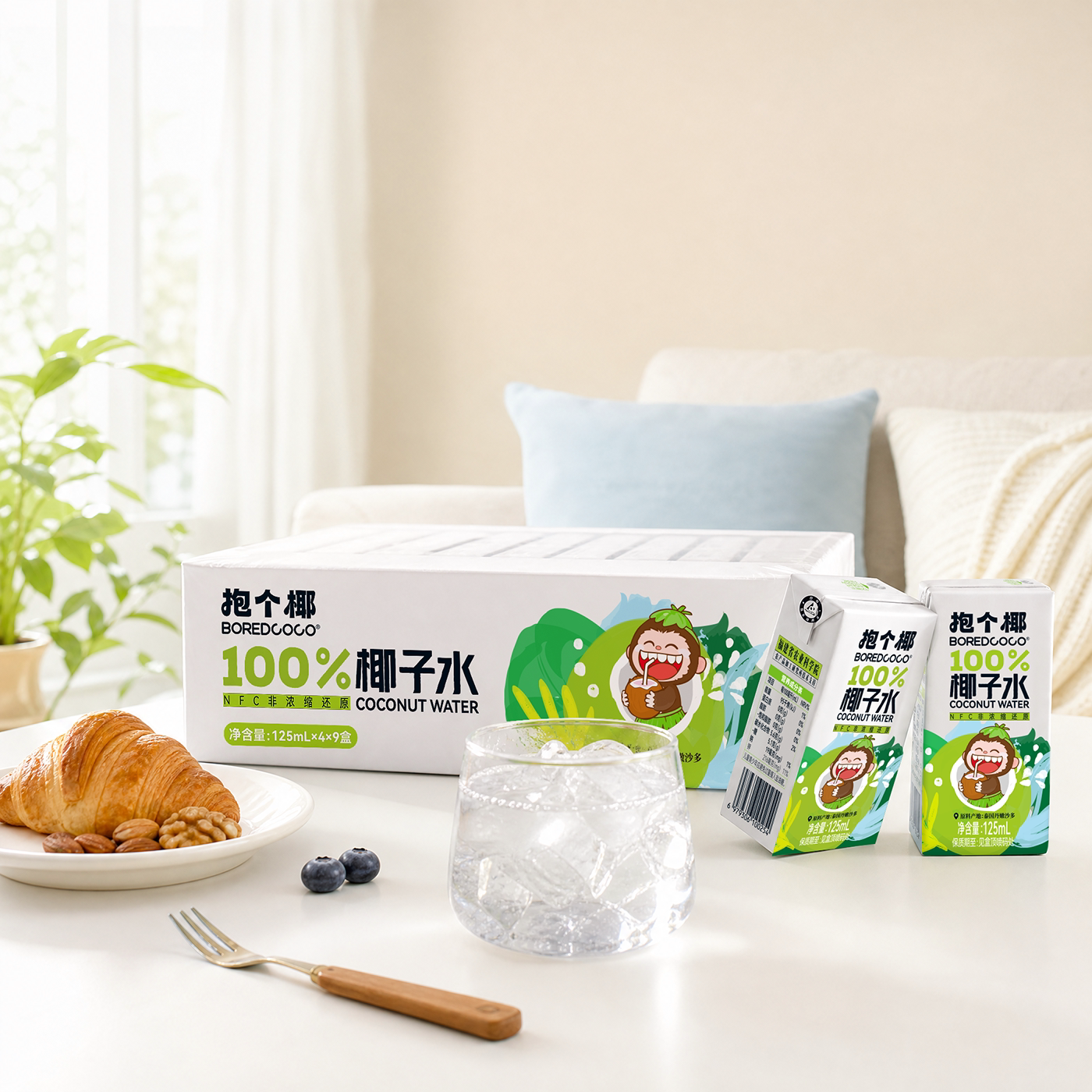 抱个椰粉香椰100%纯椰子水孕妇可喝泰国进口椰源椰汁水饮料整箱