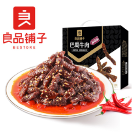 39.9元包邮！良品铺子 麻辣巴蜀牛肉400g