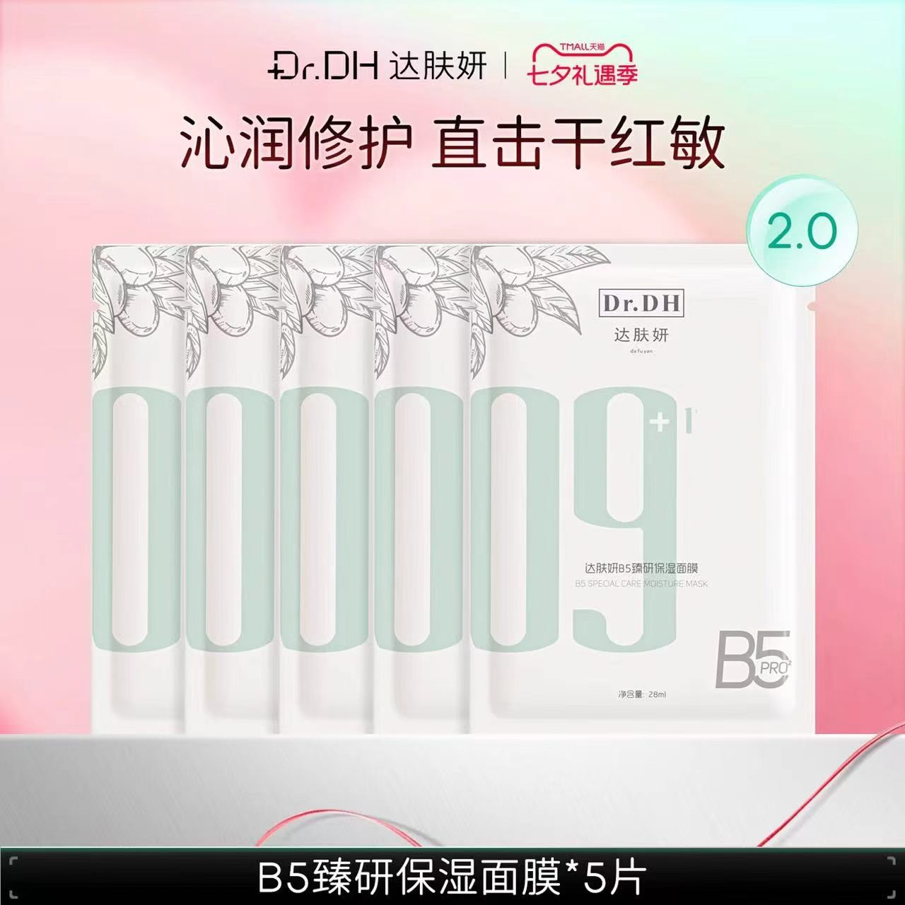 0_1