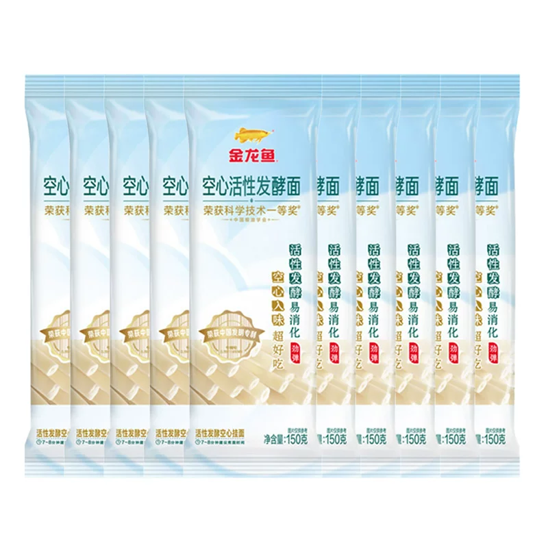 金龙鱼优+活性发酵空心挂面100g*15袋早餐速食家常面条