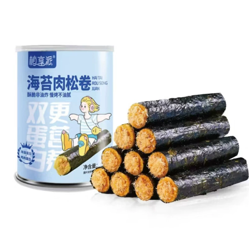 T猫热销产品汇总02点档更新2023/11/10