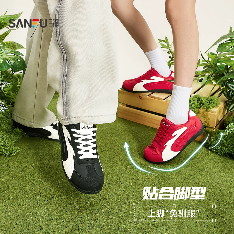 三福女板鞋复古红色德训鞋