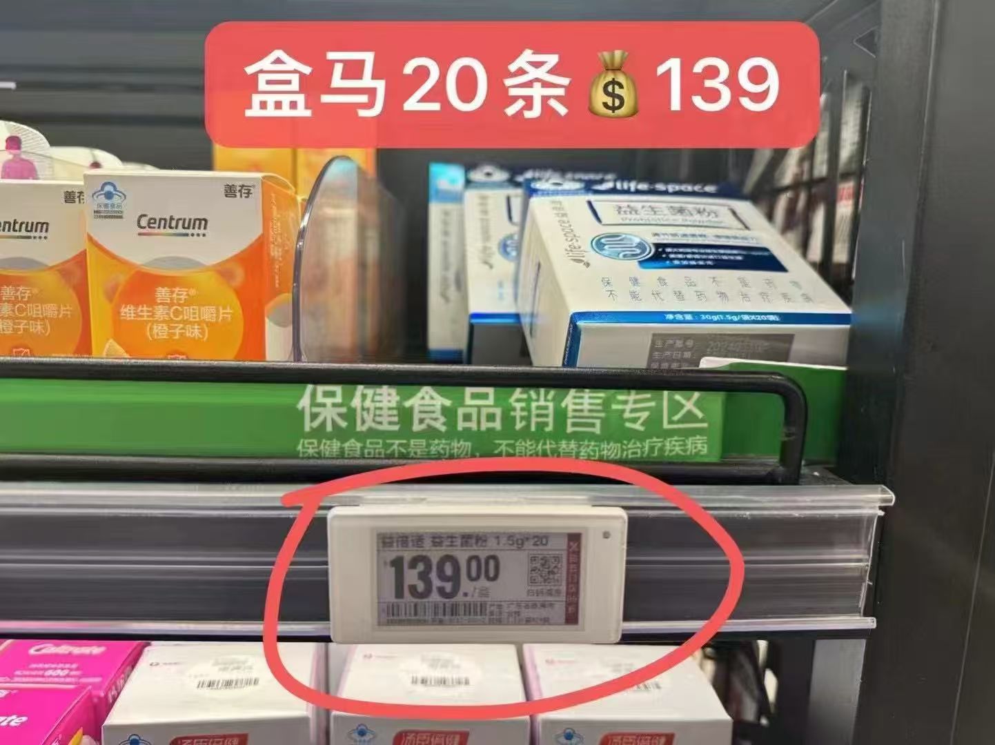0_2