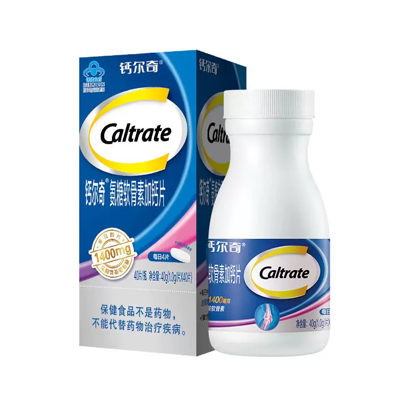 【JU好卖】钙尔奇补钙氨糖软骨素40粒*2
