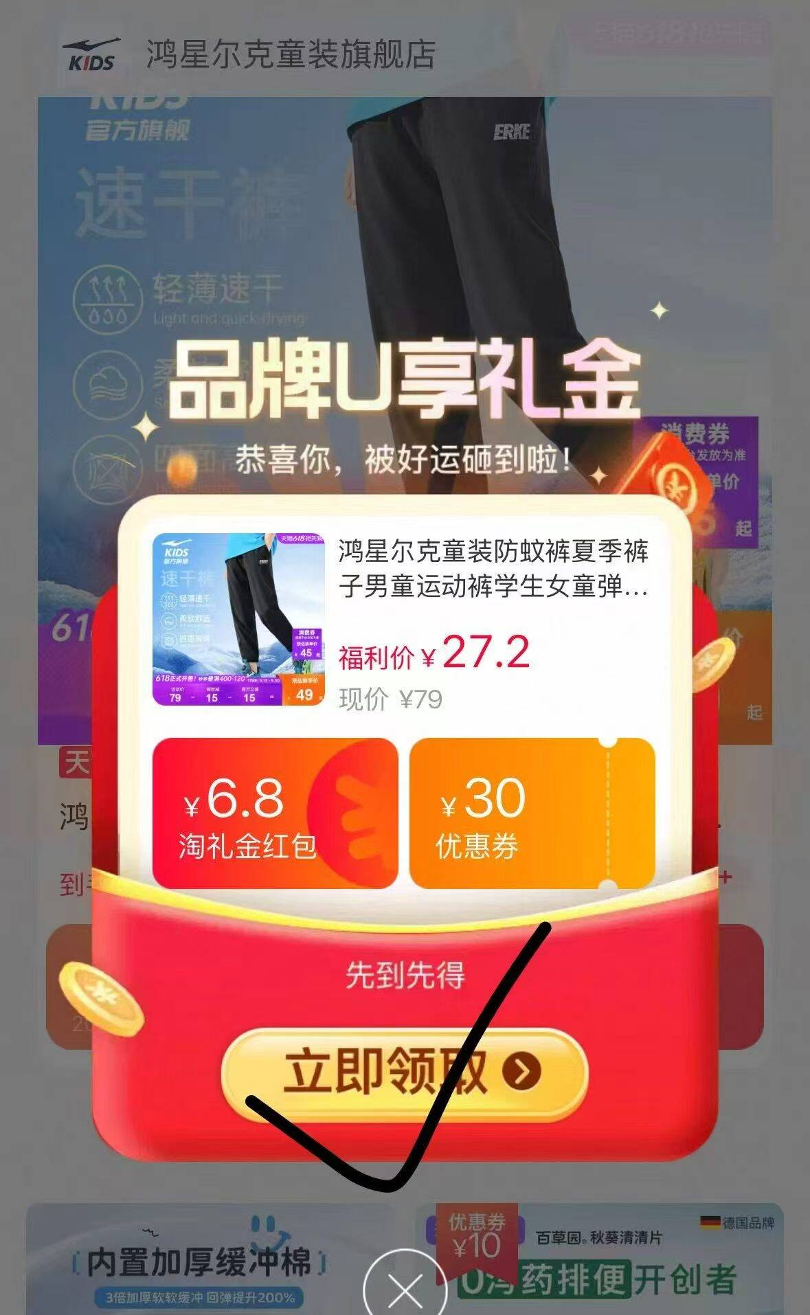 0_2