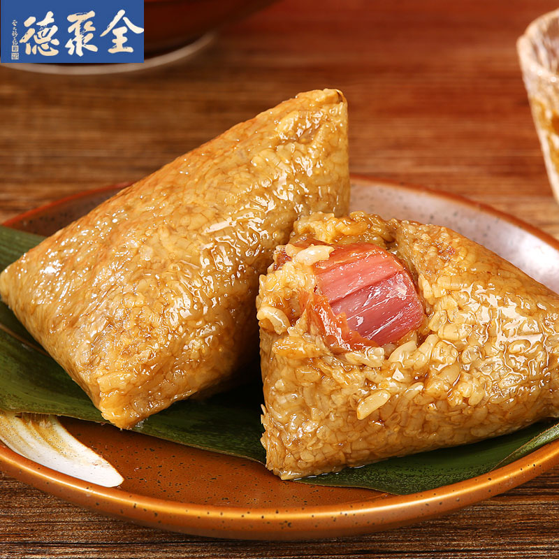 【可签到】全聚德新鲜蜜枣粽/鲜肉粽2只