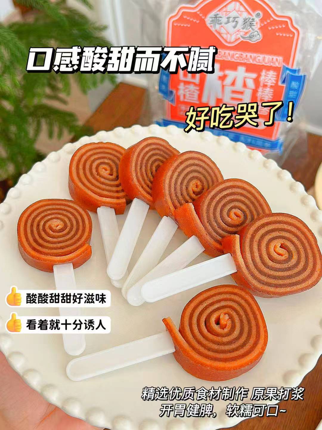 0_2