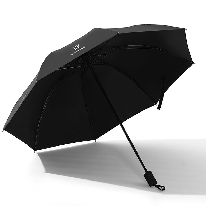 【闪迈】男女黑胶折叠晴雨两用雨伞