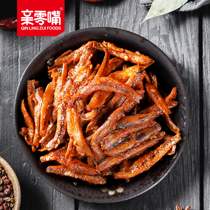 【拍2件】正宗湖南特产小鱼干24包